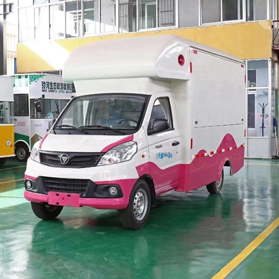 Alimenti a prezzi accessibili Camion mobile personalizzato Veicolo elettrico Bar Catering Trailer Carro da caffè Certificato CE
